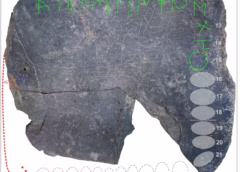 Un carro ritual de bronce único de hace 2.500 años arroja luz sobre los lazos entre Tarteso y otras civilizaciones mediterráneas